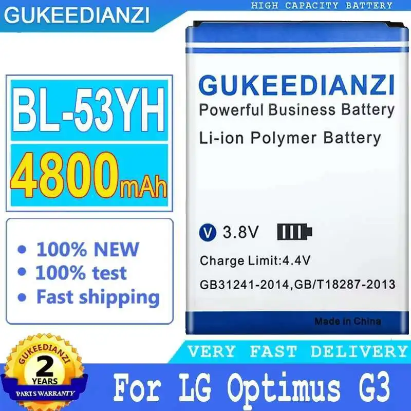 

Аккумулятор мобильного телефона BL-53YH 4800 мАч для LG Optimus G3 D855 D853 VS985 D830 D850 D851 D858 D857 F400 F460 BL 53YH