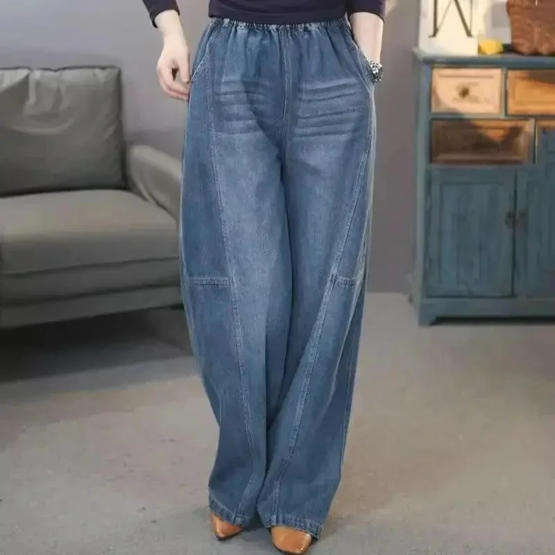2026 Spring Wide Leg Jeans Women's American Curved Knife Retro Loose Jeans Trousers Women Large High Waist Sickle Floor Pants