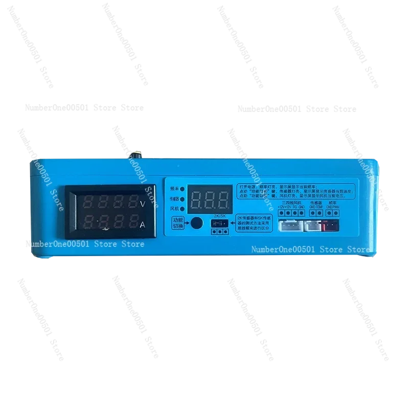 Refrigerator Inverter Compressor Inverter Board Solenoid Valve Fan Air Door Electric Valve Tester Tool