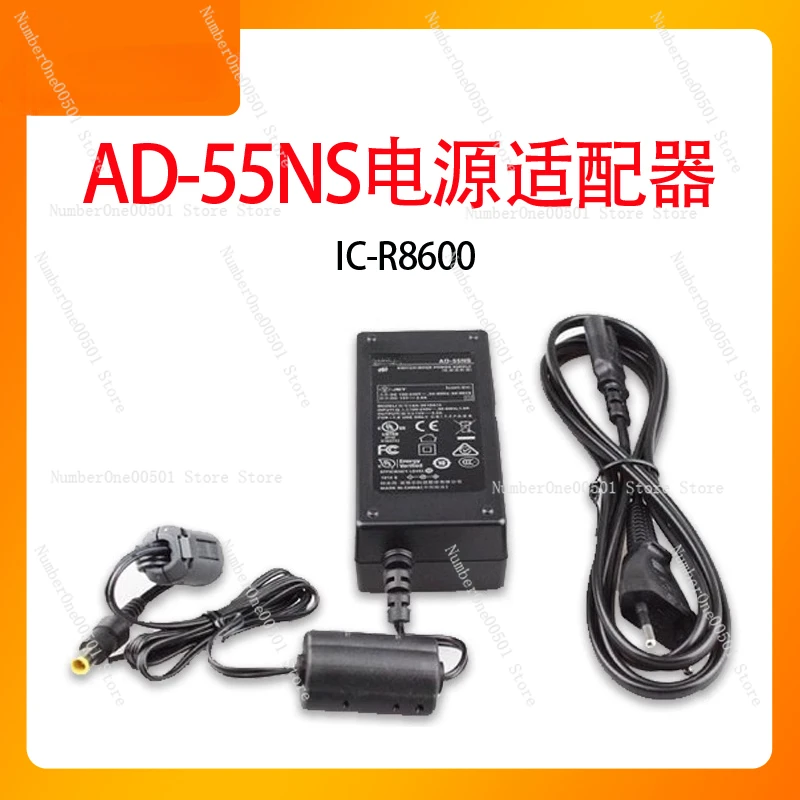 

Receiver IC-R8600 Power Adapter S Radio I Accessories AD-55N