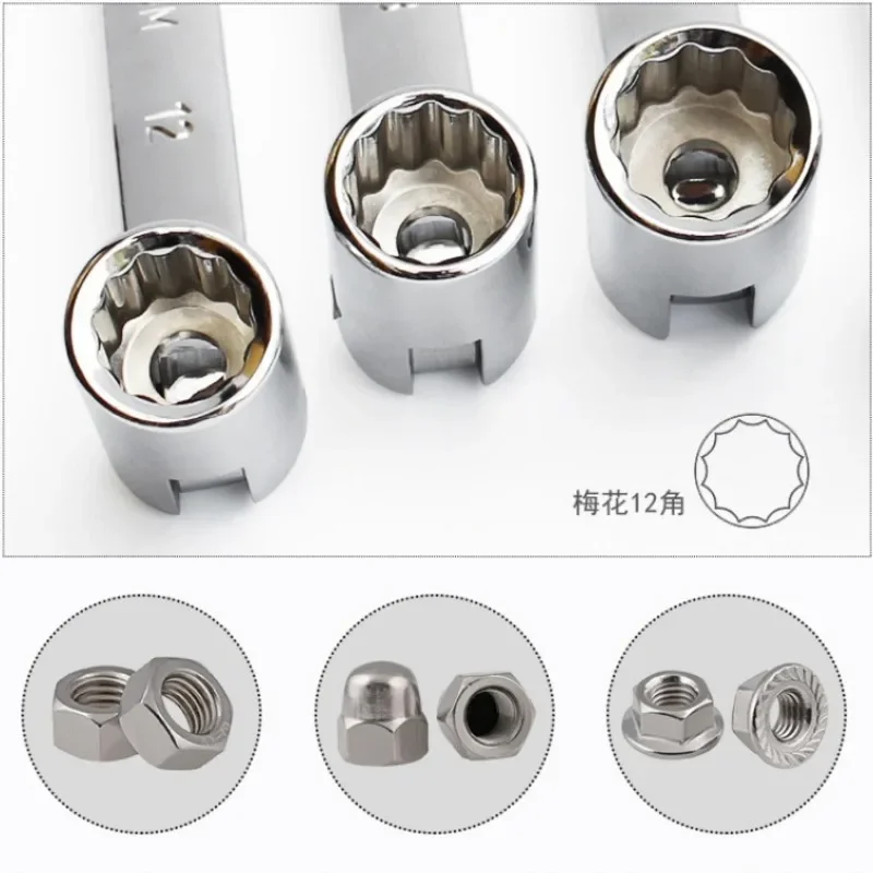 10-19mm Rotatable Spanner Wrench Set Flexible Swivel Socket Auto Repair Combination Tools with Torque Sleeve