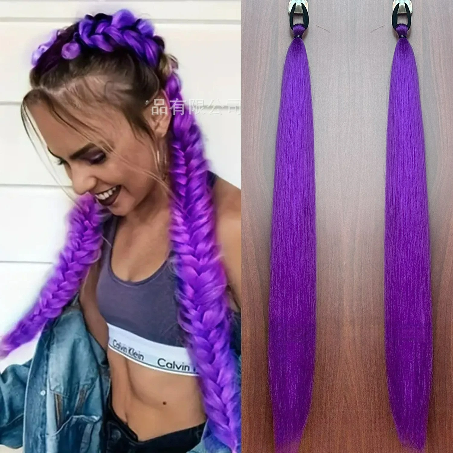 Fashion Purple Braiding Hair Witch Hunting Group Rumi Cosplay Wig Children's Wig Purple Hair Extensions Anime Cosplay