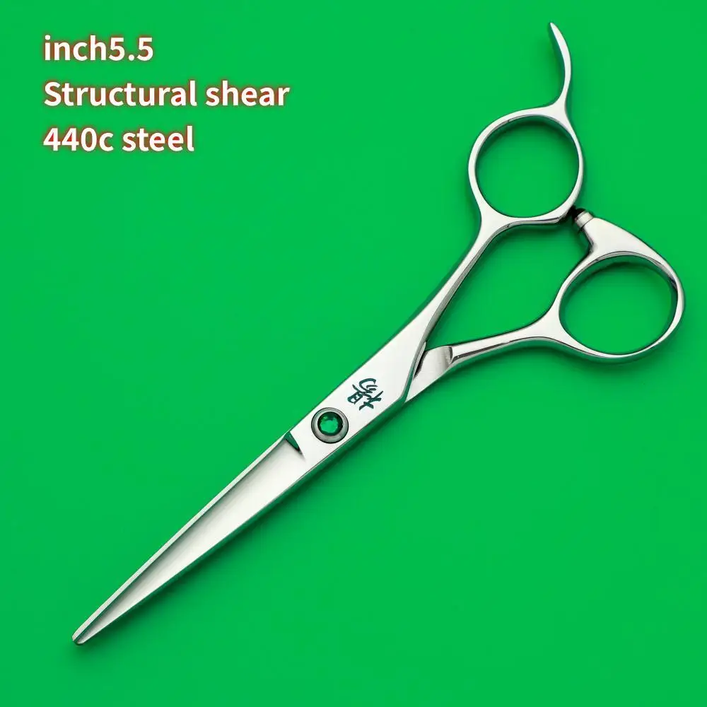 Taiwan Yang Professional barber scissors，5.5 to 7.0 inch straight structure，Japan 440C steel，Salon High-end hair cutting tools