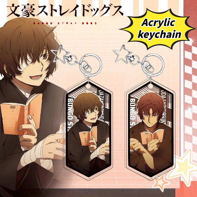 

Новый Bungo Stray Dogs Dazai Osamu, высококачественный креативный аниме-футляр, подвеска на рюкзак, ретро персонализированный брелок с героями мультфильмов