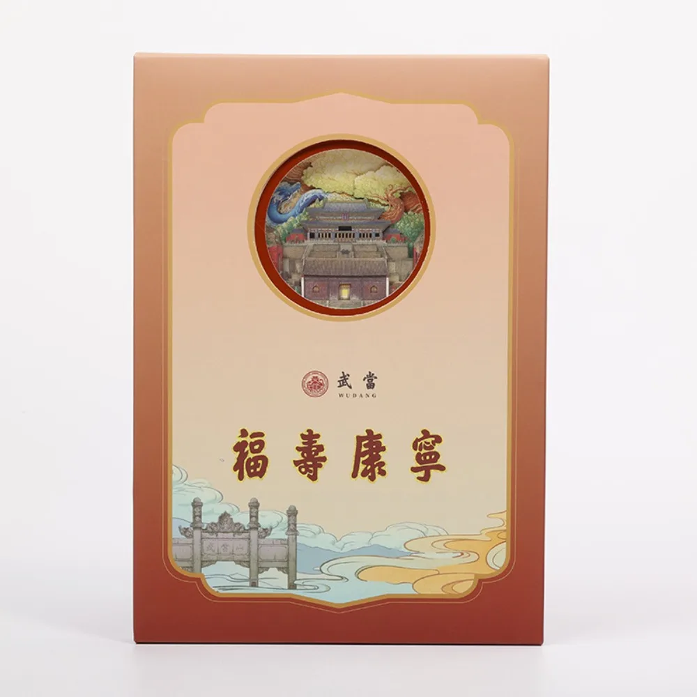 Wudang montanha fortuna longevidade saúde paz 3d mão conta caderno estilo chinês presente de formatura para colegas de classe idosos