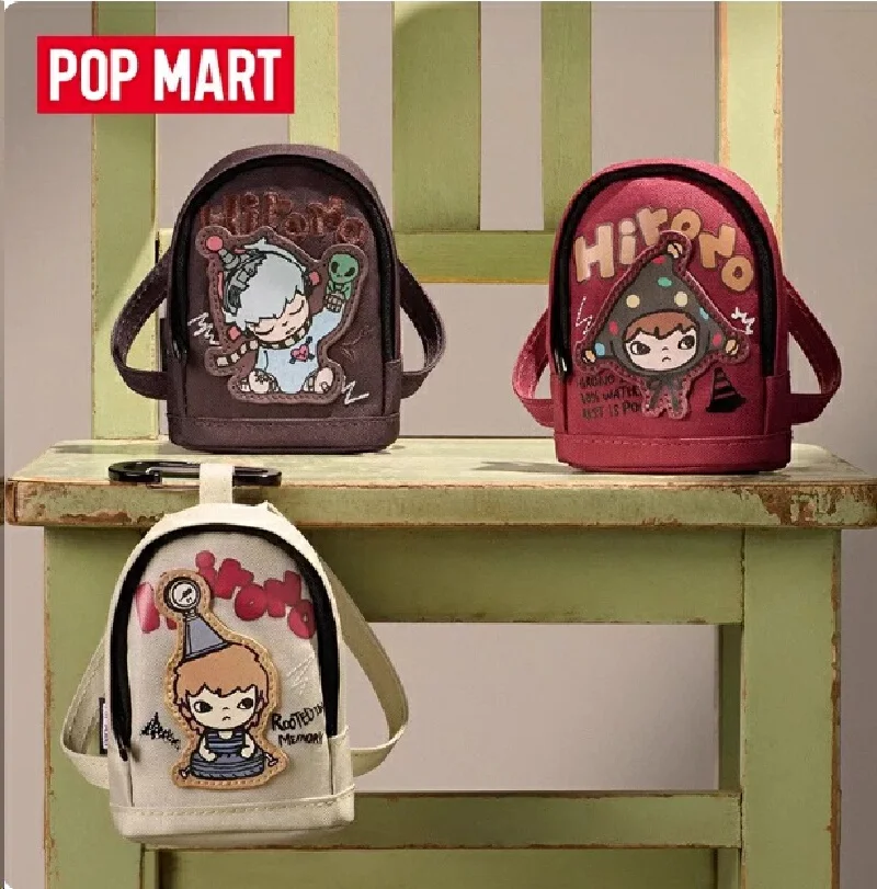 

POPMART Hirono Ono Echo Series Blind Box Bag Charm Cute Small Pendant for Keychain Earphone Case Wallet - Trendy Toy Gift