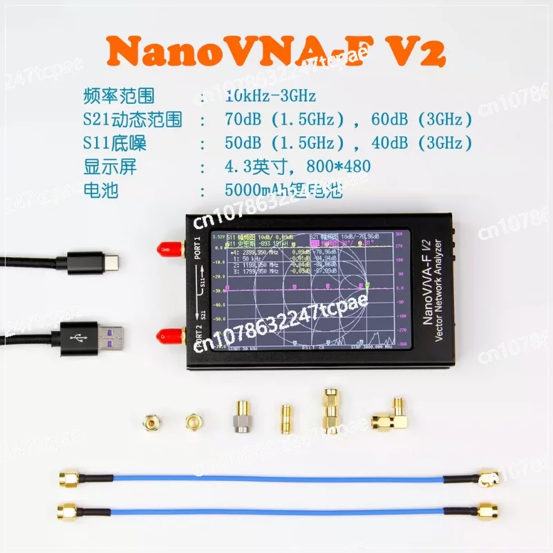 NanoVNA-V2 F 10k-3G Vector Network Analyzer 4.3 inch HF VHF UHF Antenna Analyzer