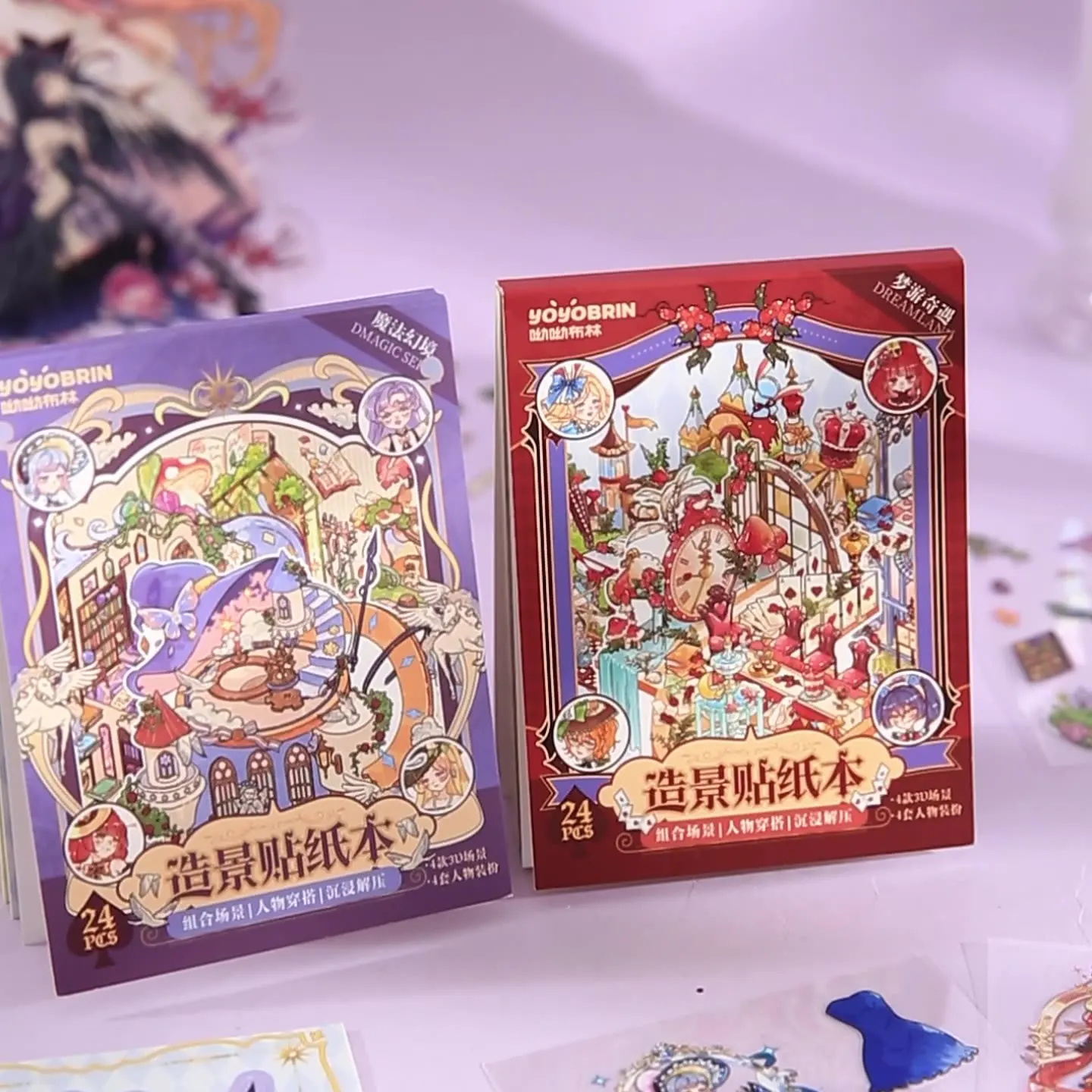 

Сказочная серия, винтажный персонаж, пейзаж, наклейка из ПВХ, книга, креативный материал для журнала «сделай сам», коллаж, скрапбук, канцелярские принадлежности