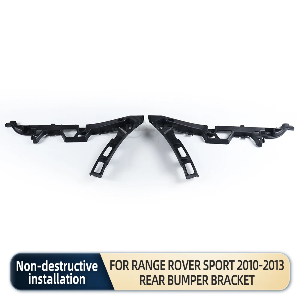 

Rear Bumper Bracket For 2010 2011 2012 2013 LAND ROVER Range Rover Sport L322 Trailer Collision Avoidance Bracket LR015111