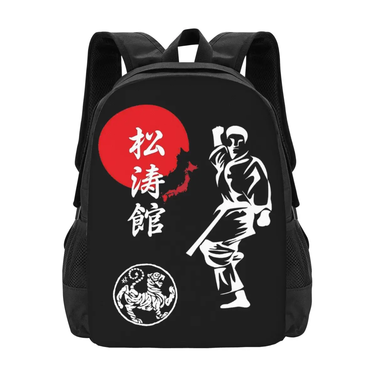 

Shotokan Karate Spirit Backpack Hot Sale Daypack Large Capacity Boys Girls BookBag School Bag Shoulder Bags for Men Women