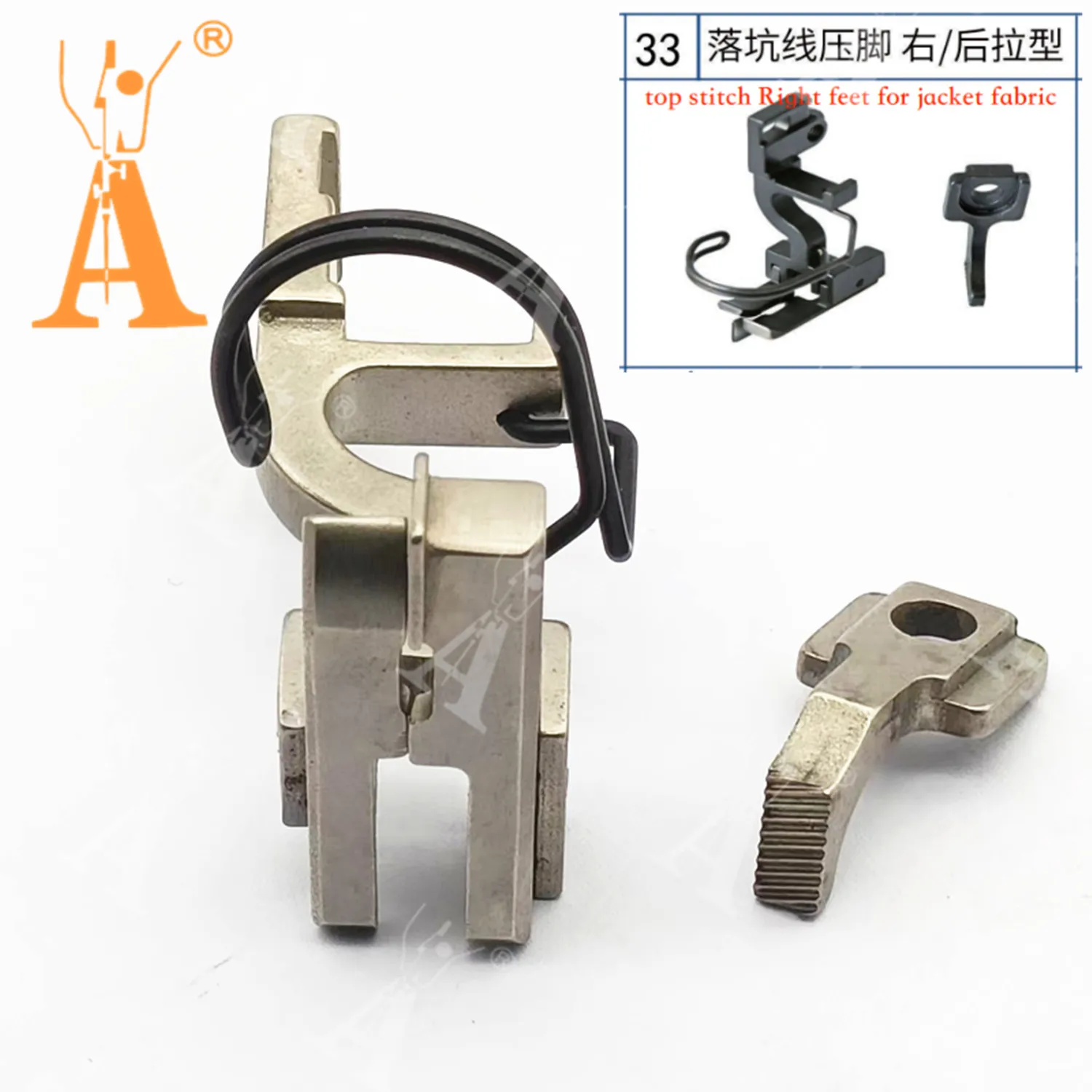 5490 قطعة قدم الضغط في قطرة التماس قطعة قدم الضغط في ماكينة الخياطة اليمنى الخلفية سحب نوع قطعة قدم الضغط في ماكينة الخياطة مناسبة لأجزاء ماكينة الخياطة 5490