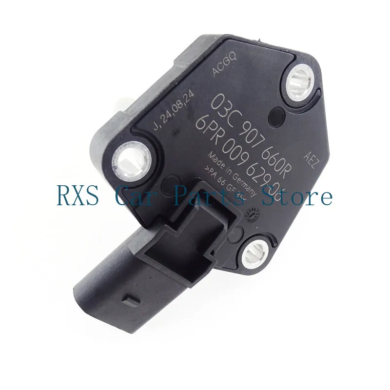 New 03C907660R Engi… - image