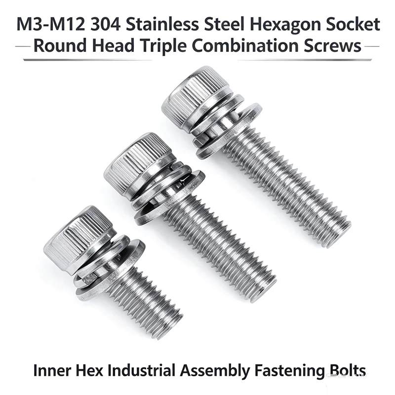M3-M12 304 Stainless Steel Hexagon Socket Round Head Triple Combination Screws Inner Hex Industrial Assembly Fastening Bolts