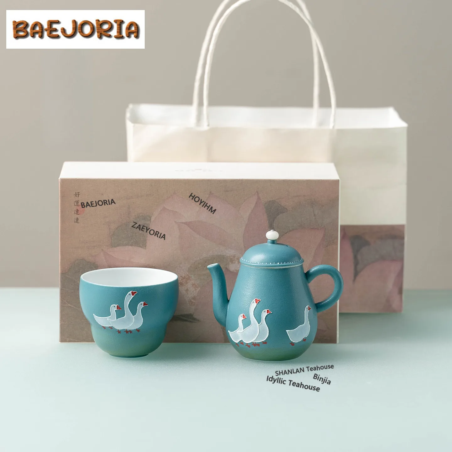 BAEJORIA Hand-painted White Goose Tea Set Complete Set Ancient Tea Ceremony Set Teapot And Tea Cup Set Teaset Collection