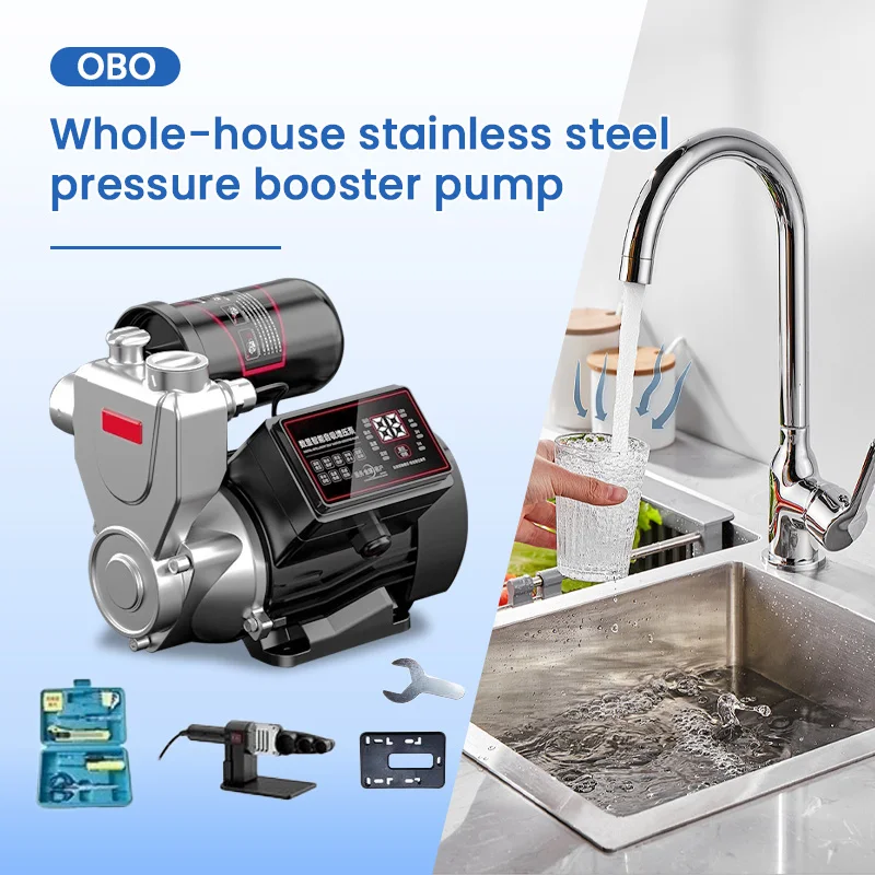 High Quality Portable Booster Self-priming Automatic Pressure tank Electric Water Pump