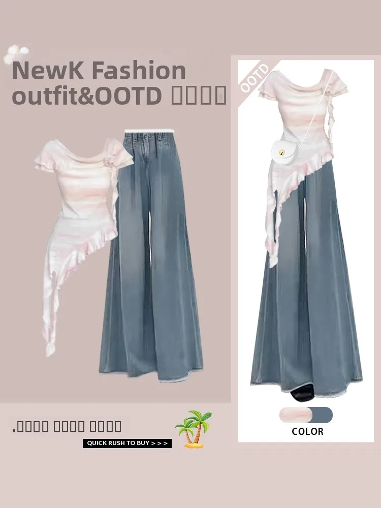 الصيف التخسيس عالية الخصر ort Sve المرقعة غير المستوية نمط Faionable عالية الخصر نحيل الجينز المرأة الزي غير رسمي مجموعة