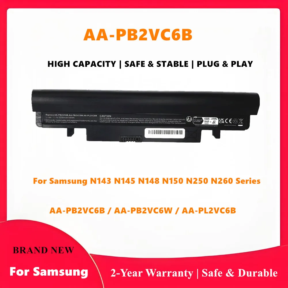 Аккумулятор для ноутбуков Samsung N145, N148, N150, NP-N145, NP-N150, AA-PB2VC6W, AA-PL2VC6B, 11.1V (модель AA-PB2VC6B)