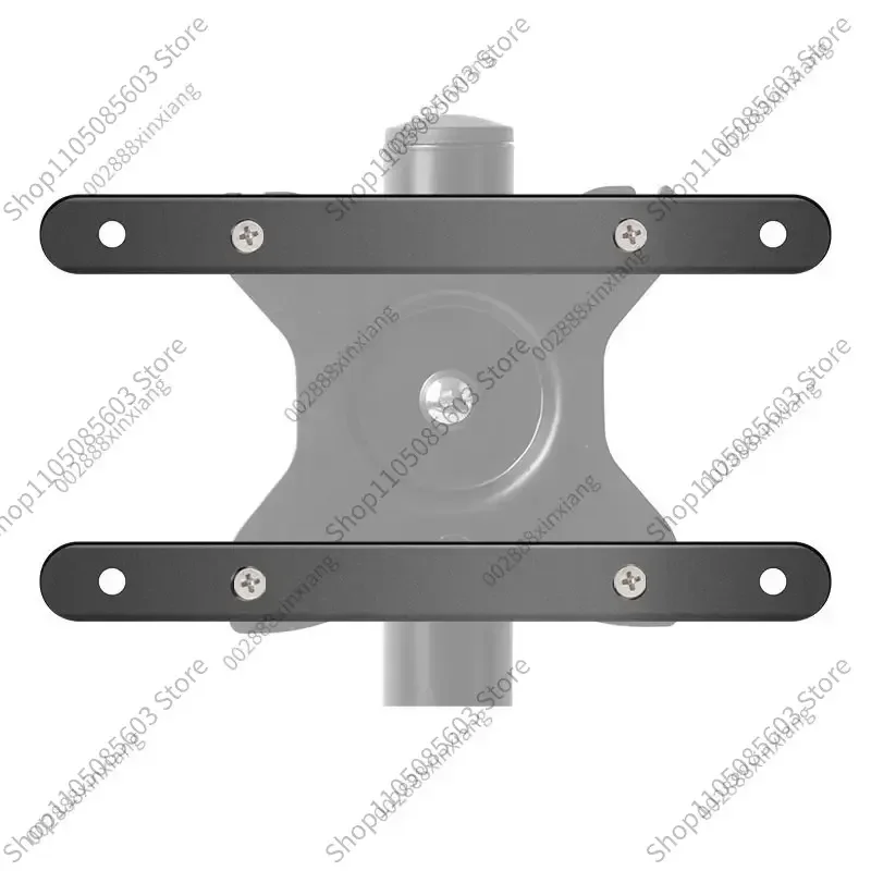 For VESA Extension Adapter Plate, Monitor Bracket Spacer Board 100×10 To 200×100mm VESA Mount Converter
