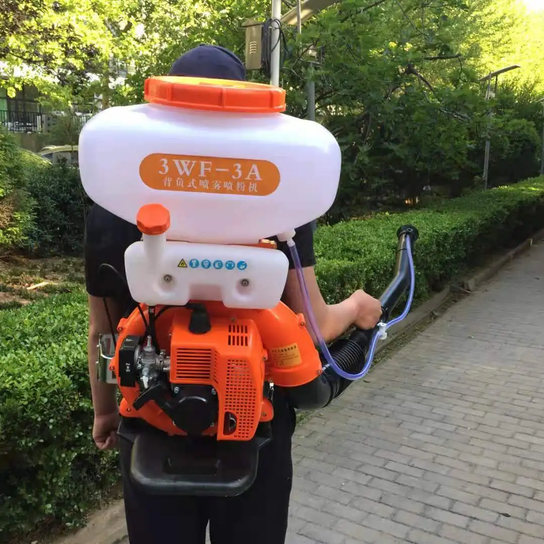 3WFS-3A Fertilization Sprayer Backpack 4 Stroke Gasoline High Power Agricultural Pesticide Spray Lime Powder Dry Powder Machine