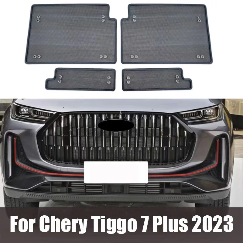 For Chery Tiggo 7 Plus 2023 Grille water tank insect proof net front grille mosquito repellent willow catkins automotive