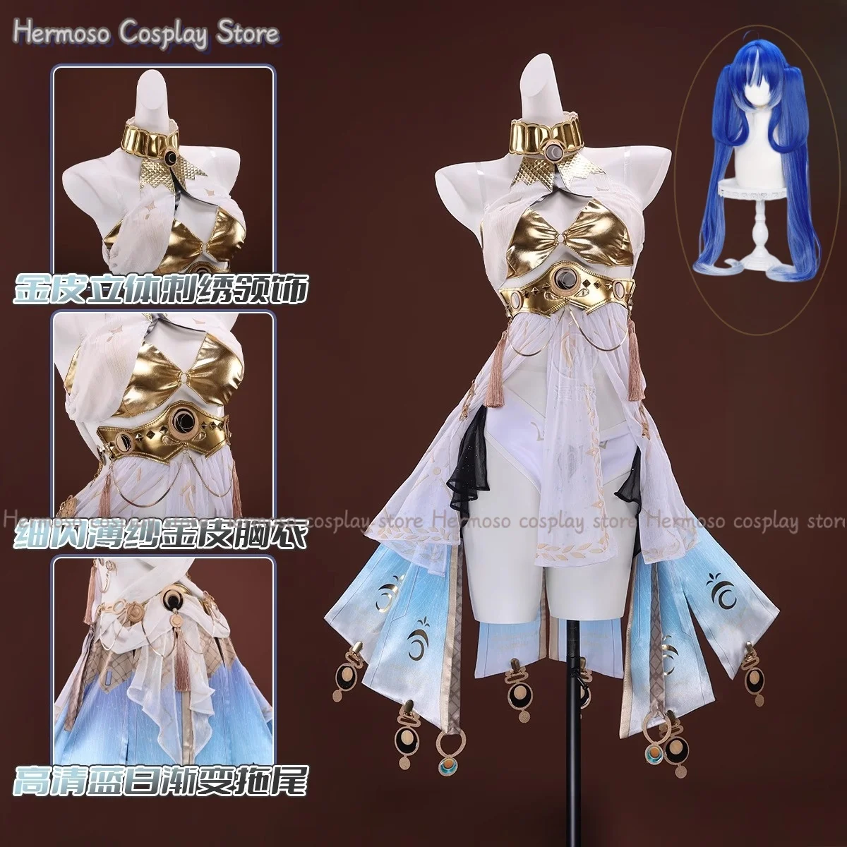 

Костюм для косплея Mingchao Yuno, парик, униформа, карнавальный костюм для Хэллоуина, реквизит для косплея для девочек, полный комплект