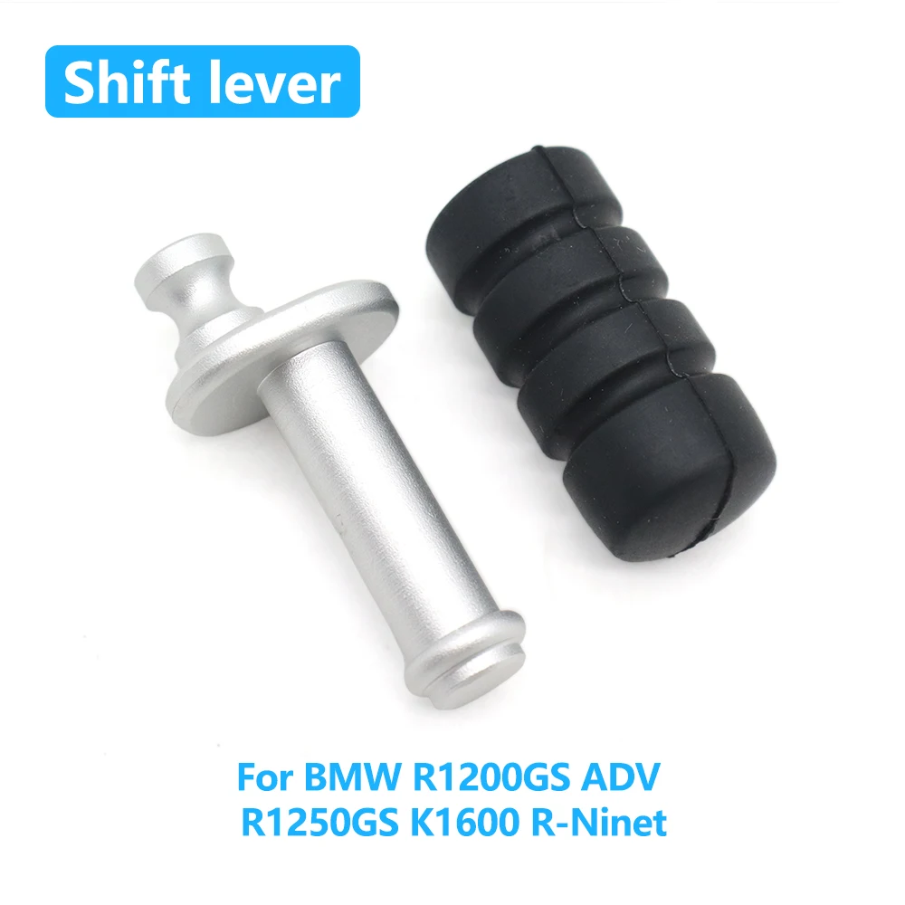 

For BMW R1200GS R1250GS R1200 GS R1250 GS ADV R-Ninet K1600 Motorcycle Shift Lever Foot Pegs Cover Gear Lever Accessories