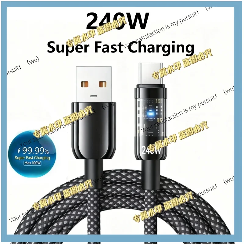 2pcs 240W nylon USB Type C super fast charging data cable, suitable for Samsung, Xiaomi, Huawei, Honor LED digital display USB