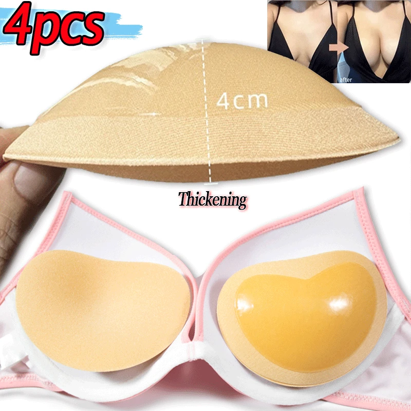 

Chest Push Up Sticky Bra Thicker Sponge Bra Pads Breast Lift Up Enhancer Silicone Removeable Inserts Swimsuit Invisible Bra