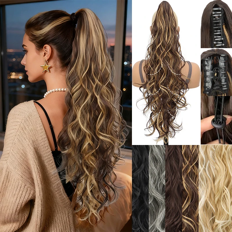 

Синтетический парик с хвостиком для женщин, длинный вьющийся волнистый хвост с когтями и зажимом для наращивания волос на шнурке, чтобы добавить объем и стиль