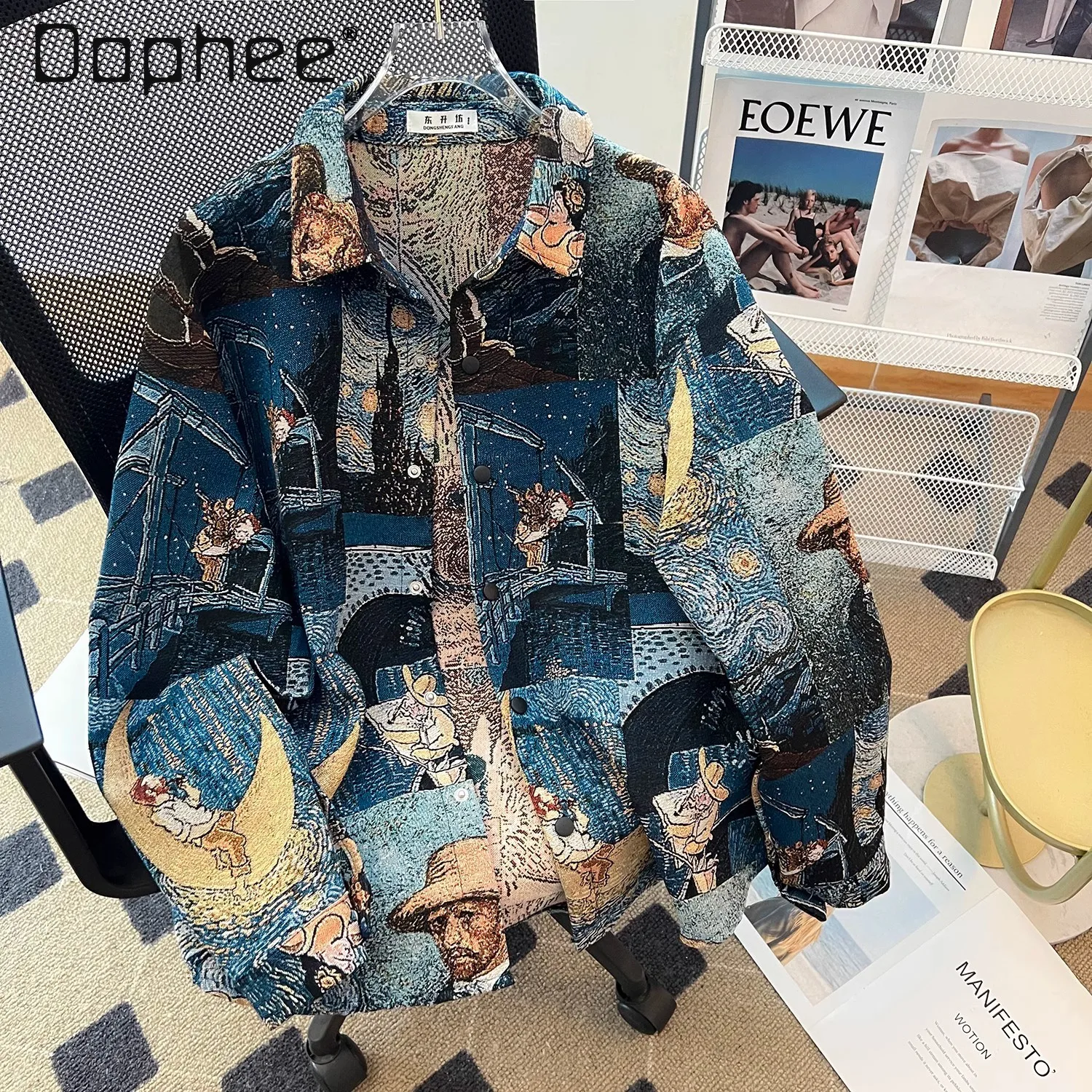 

2025 American Retro Style Oil Painting Men's Long Sleeve Blue Jacket Loose Casual Brown Green Turn-down Collar Jacket