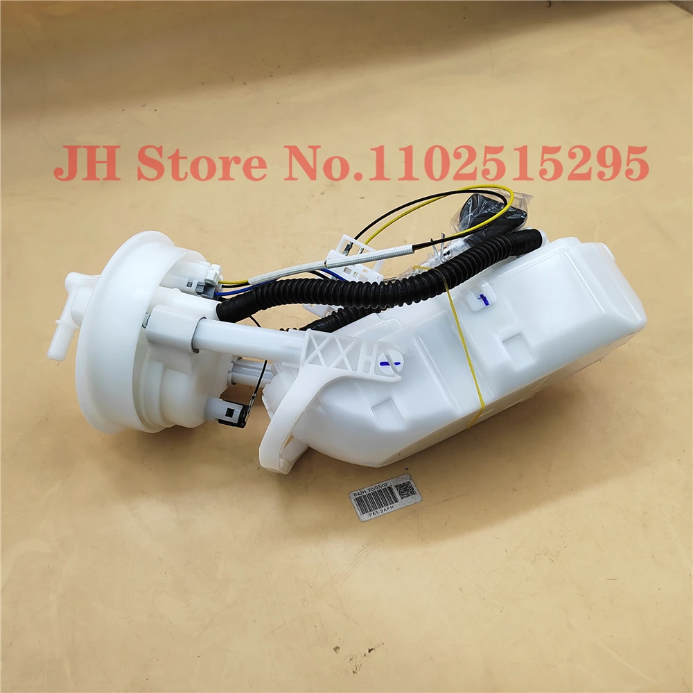 مجموعة مضخة الوقود JH 15100-10G10 لسوزوكي بورغمان AN650 2013-2017 1510010G10 101962-7900 1019627900 مجموعة مضخة وقود الغاز #3