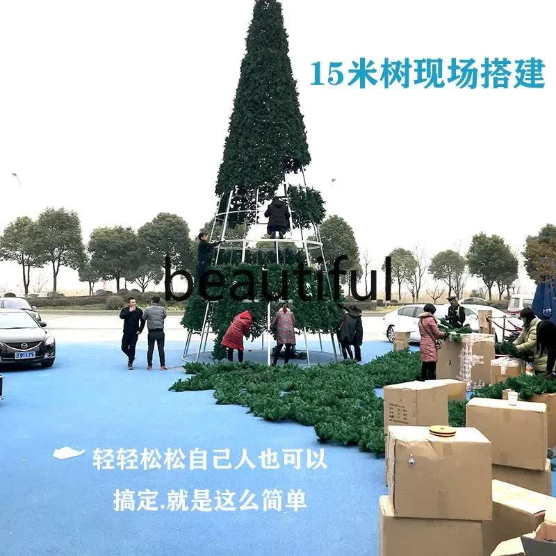 

Лидер продаж, бытовая рождественская елка, торговый центр, красивая рождественская роскошная рождественская елка, елка с кованой рамой