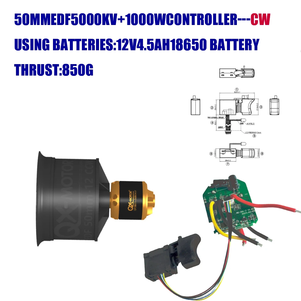 QX-MFLU 50MM EDF QF2611-5000KV brushless motor violent fan (CW/CCW), controller, suitable for violent fan components