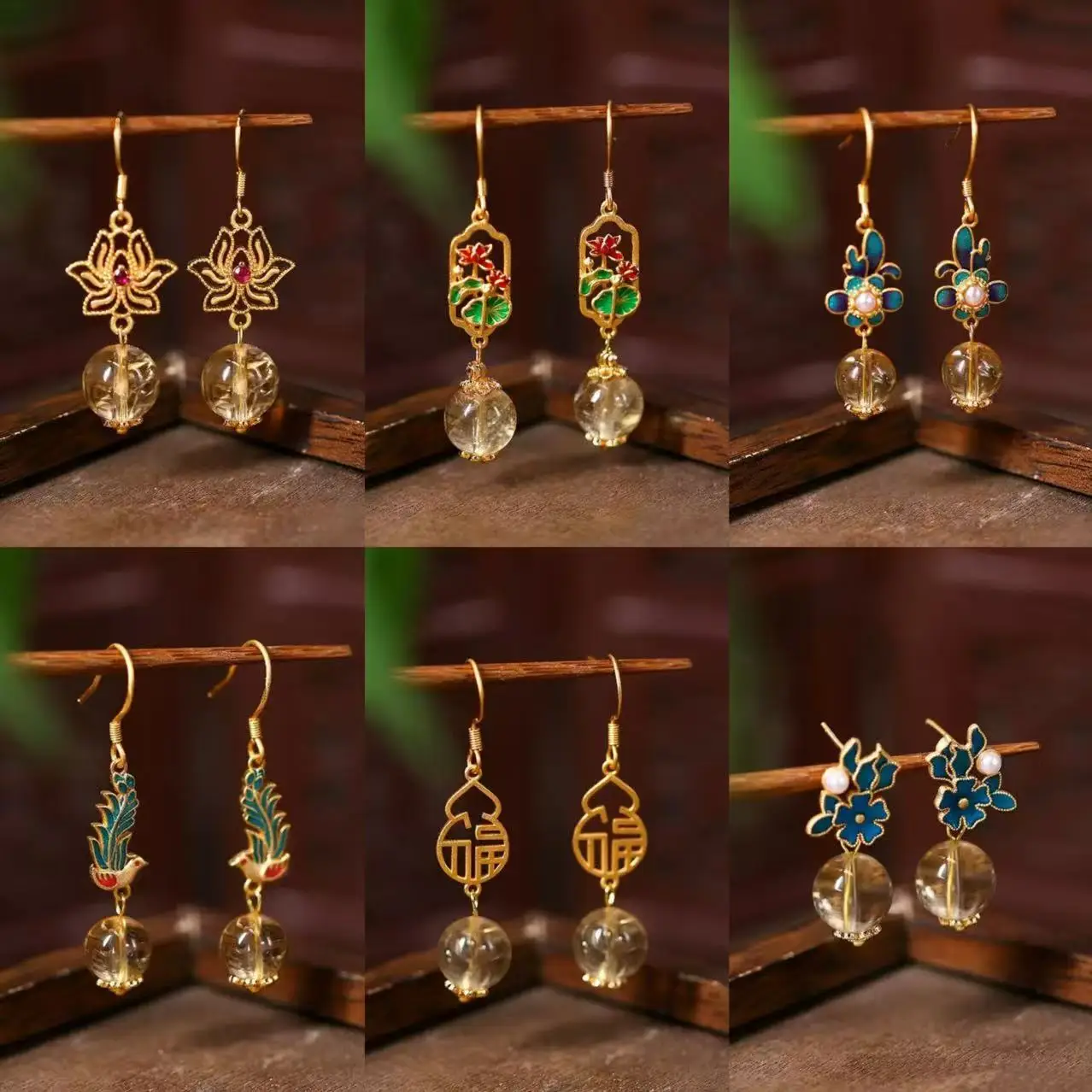 

Ethnic Chinese Flower Shaped Yellow Crystal Pendant Earrings for Women Golden Color Retro Palace Style Elegant Jewelry Gift 2025