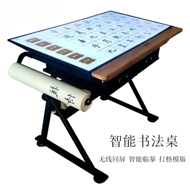 Intelligent Calligraphy Table Shuanbei  Copying  Chinese Painting Watercolor Meticulous Painting