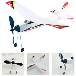 1pcs DIY Hand Throw Aircraft Flying Glider Toy 3D Shape Science Experiment Foam Airplane Model Rubber