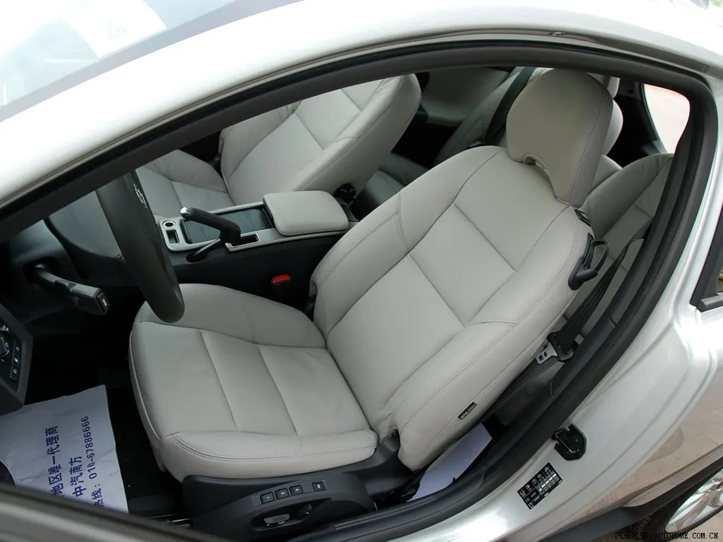 Car Special Seat Cover For Volvo C30 2006 2007 2008 2009 2010 2011 2012 2013 PU Leather Seat Cushion Protector Car Seat Covers