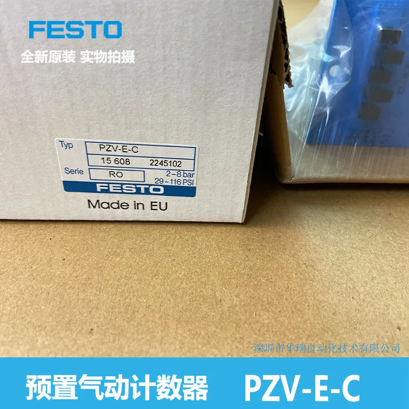 Preset Pneumatic Counter PZV-E-C 15608 Brand New Original, Genuine Guarantee