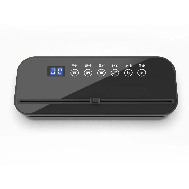 

Vacuum sealing machine, multi-functional household new portable vacuum food preservation packaging machine