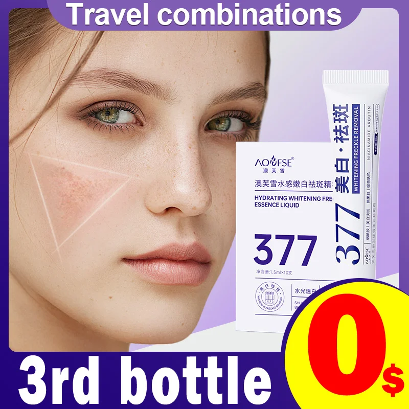 

30g 377 Phenylethyl Resorcinol Face Cream Skincare Serum Travel Set Whitening Skin Care Beauty Health Cosmetics Product Original