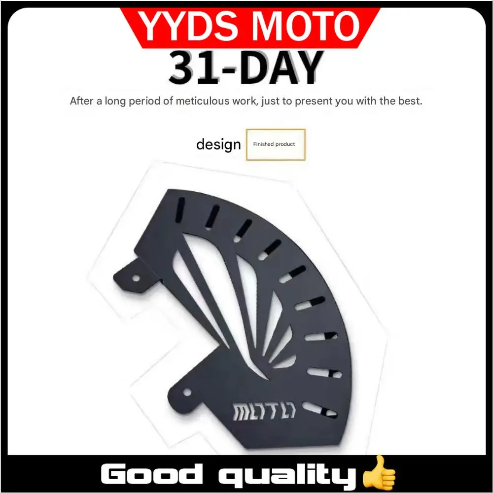 

Suitable for QJMOTOR SRV600 modification parts, QJ Flash 600 belt protector, decorative cover, chain cover, straight-mount acces
