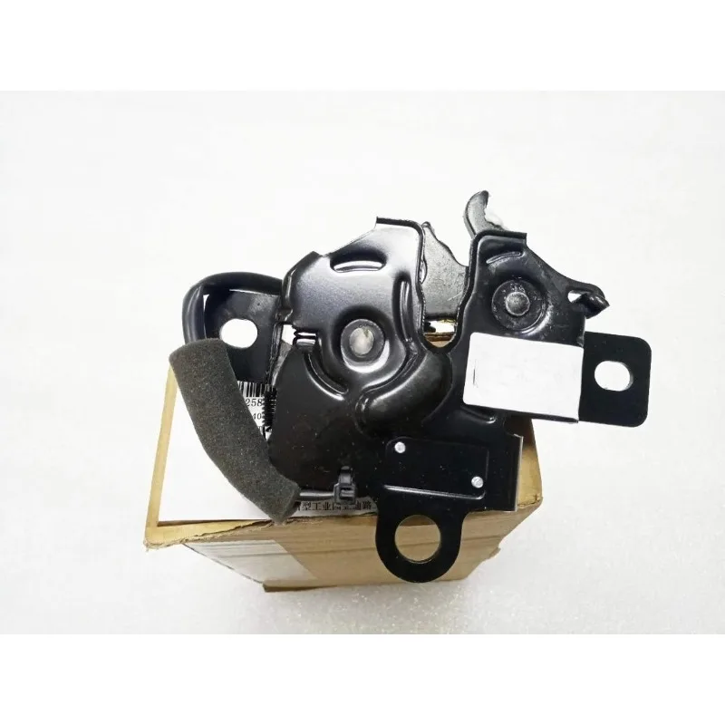 

Front Hood Lock Front Compartment Lock Hood Release Latch for BYD New Energy E2 E3