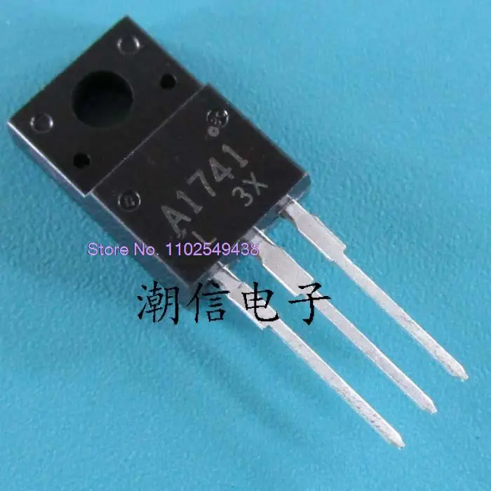 

10PCS/LOT A1741 2SA1741 5A 100V