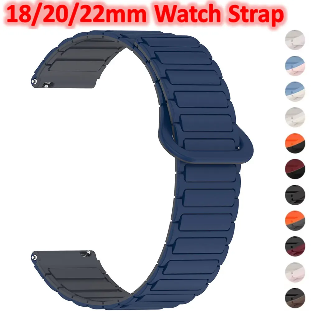 18/20/22mm Magnetic Loop Strap For Garmin/HUAWEI/Xiaomi/Samsung/Redmi Smartwatch Silicone Watchband Bracelet for Amazfit GTR/GTS