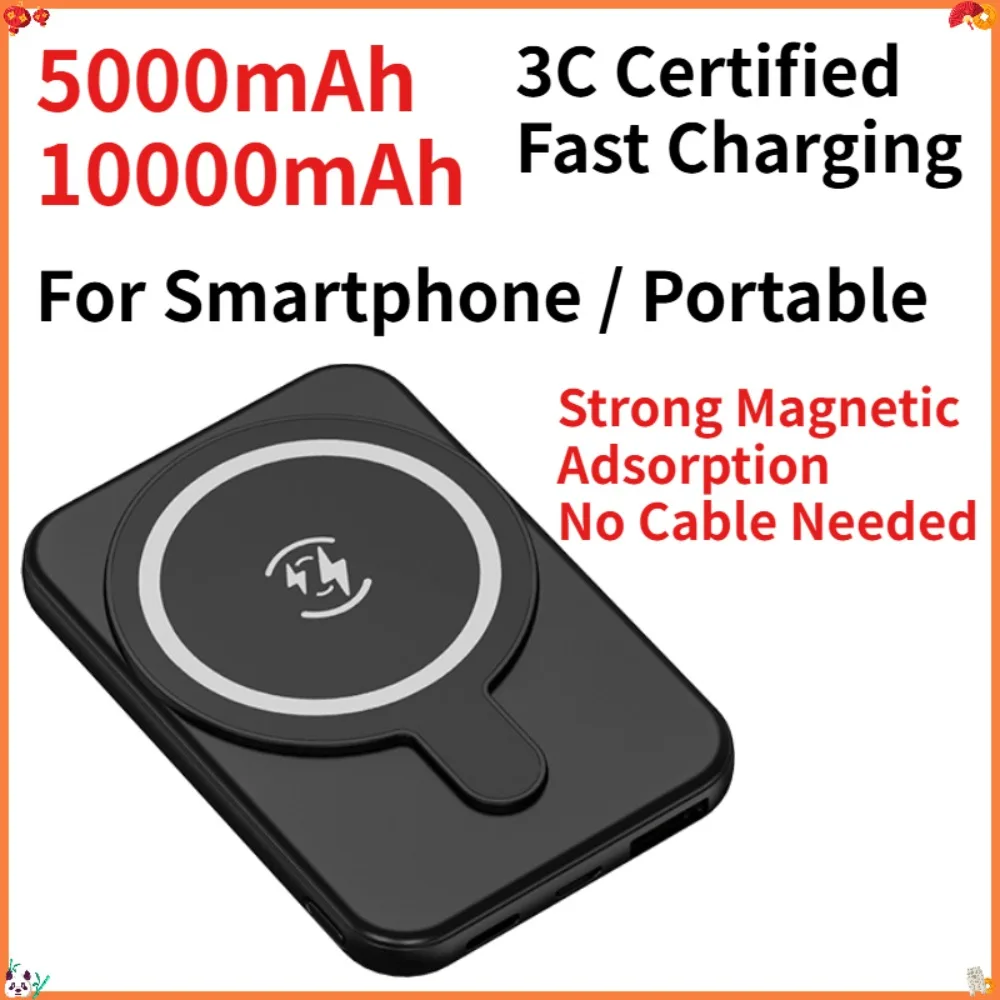 50000mAh Wireless Magnetic Power Bank Charger Fast Charging External Spare Battery For Apple iPhone Android Magsafes