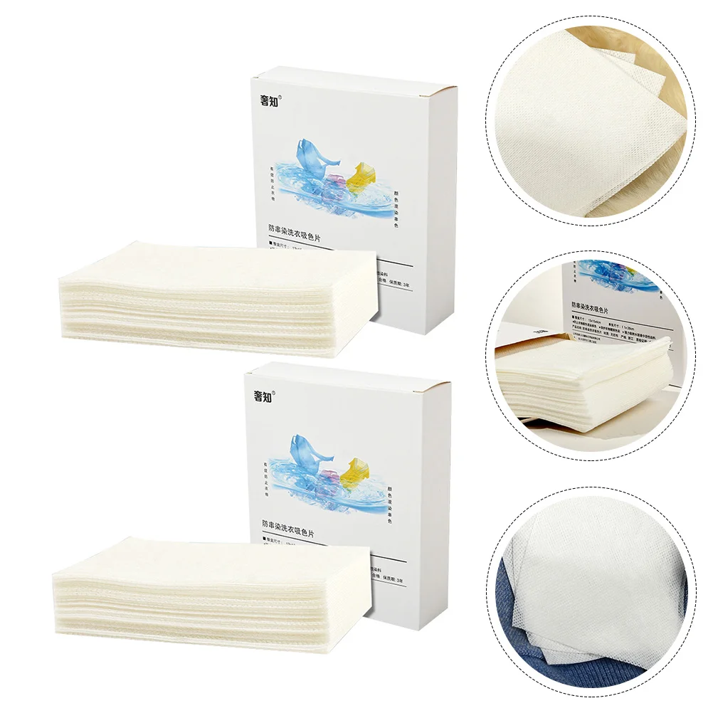 

2 Boxes Absorbing Film Laundry Dyeing Cloth Stain Remover Paper Washing Anti-Dyed Supplies Machine Decontamination Sheet