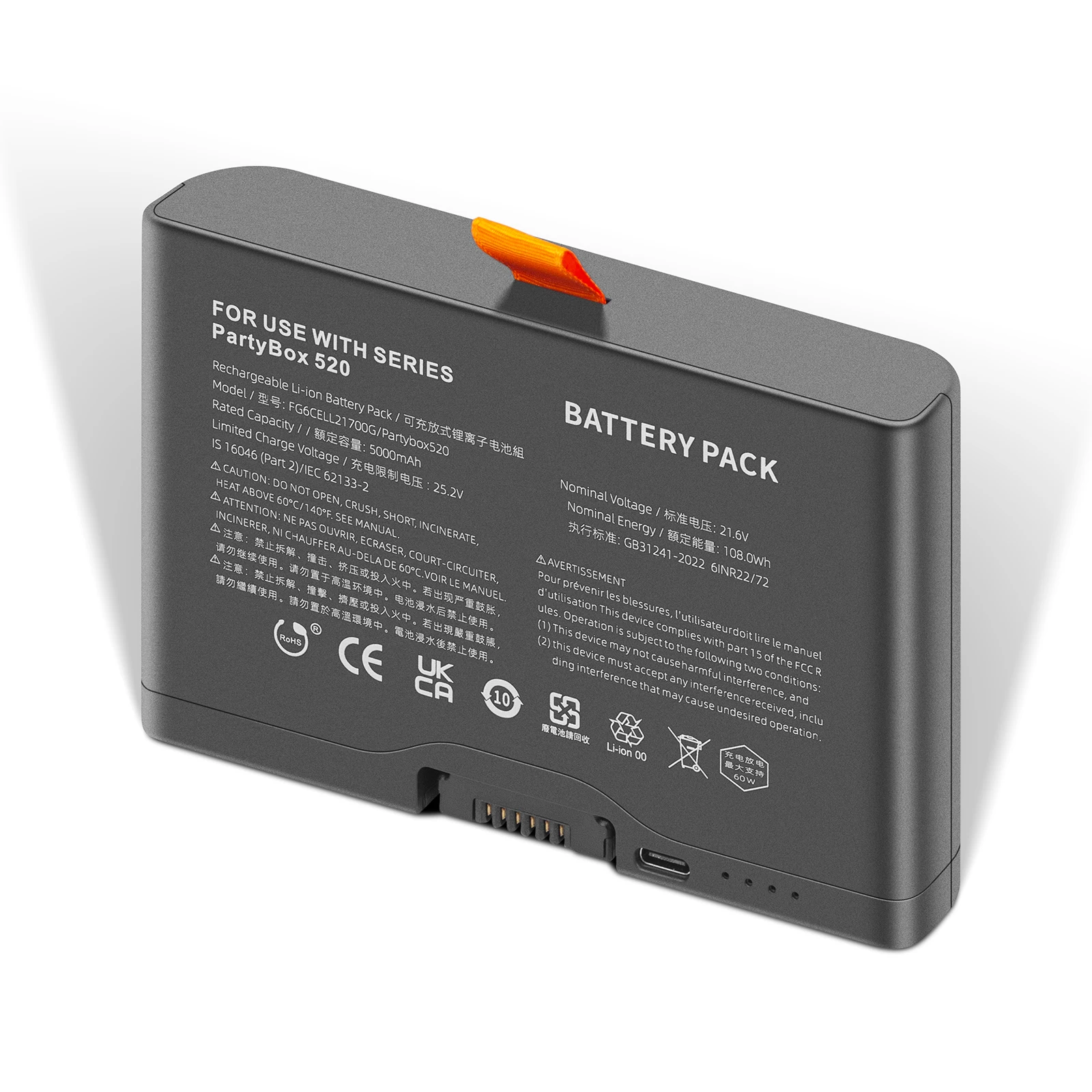 Thumbnail 3 - #23 Best Boomboxes to Buy In 2026