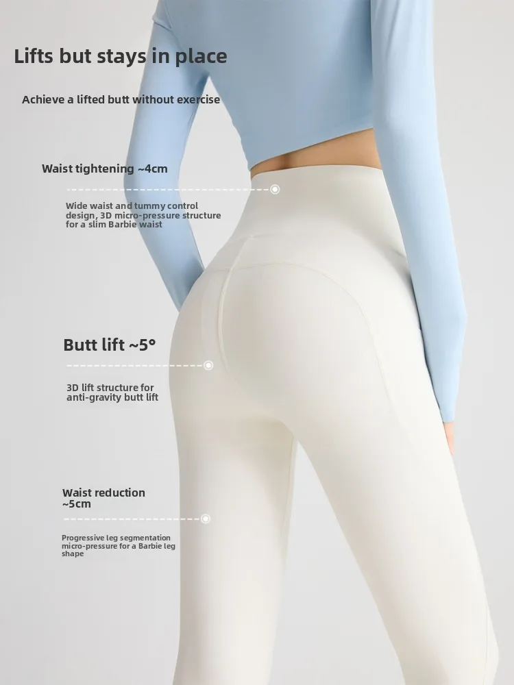 الأبيض الحرير الجليد كيت اليوغا السراويل النساء الصيف رقيقة جلد arkskin ضيق صالح قاعدة طبقة السراويل عالية الخصر خمسة طول ألياف البوليستر