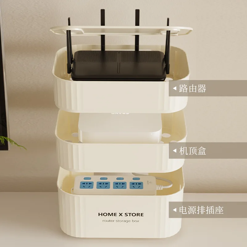 wifi router storage box Desktop set-top box shielding box socket wire board organizer artefact Light cat shelf