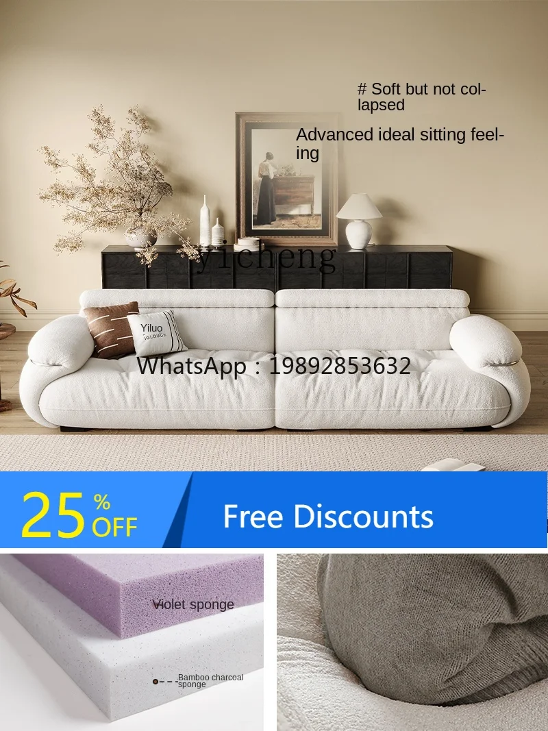 

LYY Sofa Fabric Minimalist Living Room Small Apartment Designer Model Cream Style Straight Row Sofa